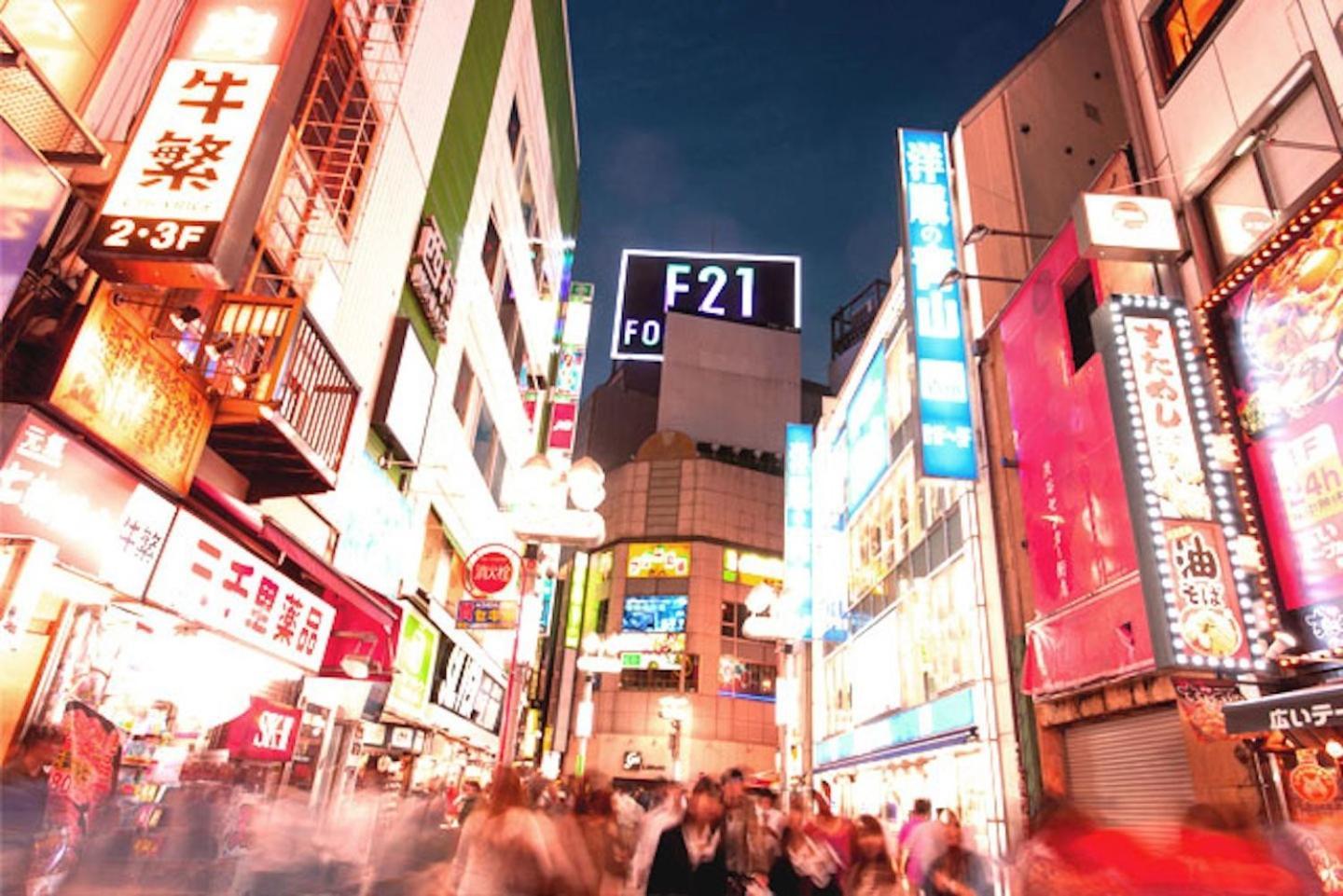 Building A101 / Vacation Stay 1274 โตเกียว ภายนอก รูปภาพ